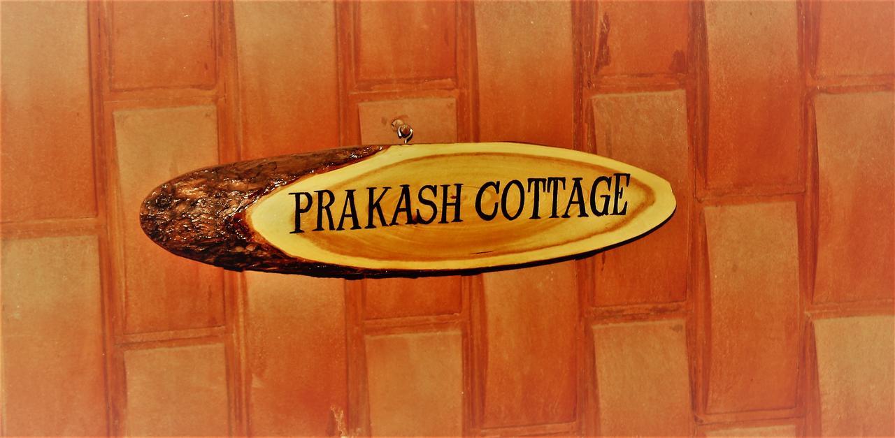Prakash Cottage Шимла Экстерьер фото